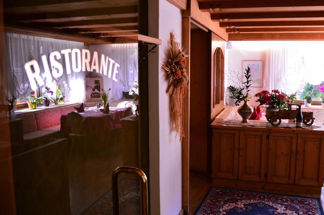 Appartamenti Astoria La Villa La Villa  Eksteriør billede
