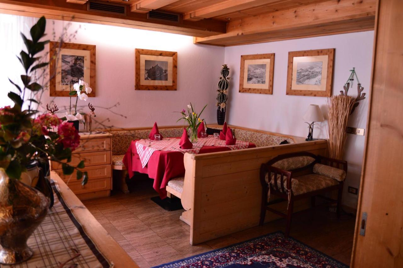 Appartamenti Astoria La Villa La Villa  Eksteriør billede